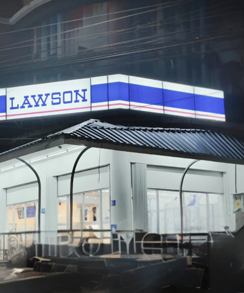 Lawson